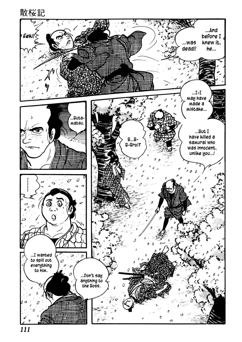 Sabu to Ichi Torimonohikae Chapter 80 22